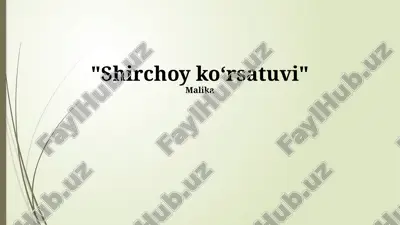 shirchoy shou — PPTX