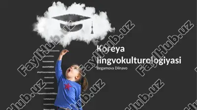 koreya lingvokulturologiyasi — PPTX