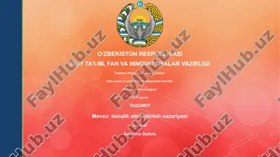 issiqlik almashinish nazariyasi — PPTX