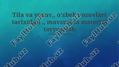 oʻzbek yozuvlari tarixi — PPTX