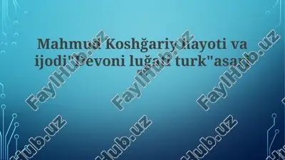 "devoni luğati turk" — PPTX