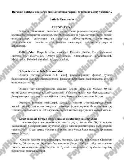 raqamli ta'limning didaktik jihatlari — DOCX