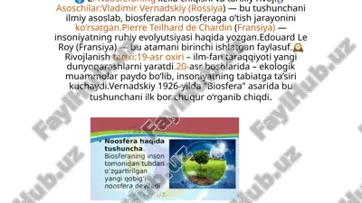 noosferaning kelib chiqishi va tarixi — PPTX