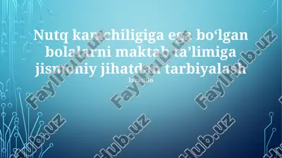 nutq nuqsonlari va jismoniy tarbiya — PPTX