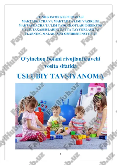 o‘yinchoq bolani rivojlantiruvchi vosita — DOCX