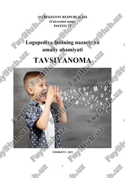 logopediya fanining nazariy va amaliy ahamiyati — DOCX