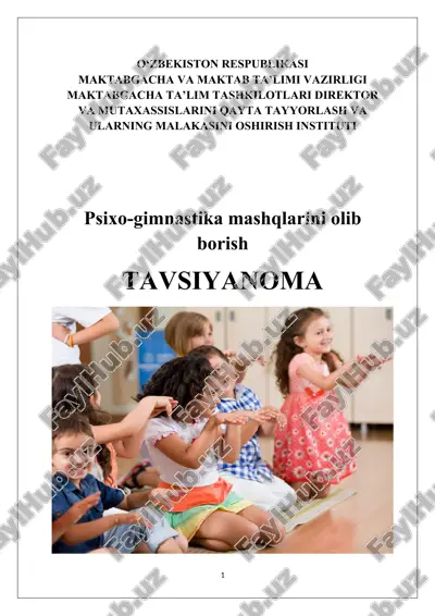 psixo-gimnastika mashqlarini olib borish (tavsiyanoma) — DOCX