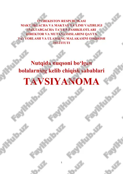 nutqida nuqsoni bo‘lgan bolalarning kelib chiqish sabablari (tavsiyanoma) — DOCX