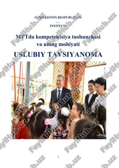mttda kompetentsiya tushunchasi va uning mohiyati — DOCX