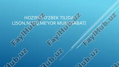 hozirgi o'zbek tilida ison, nutq, me'yori muosabati — PPTX