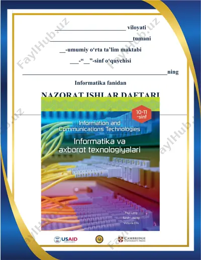 11-sinf informatika yillik test — DOCX