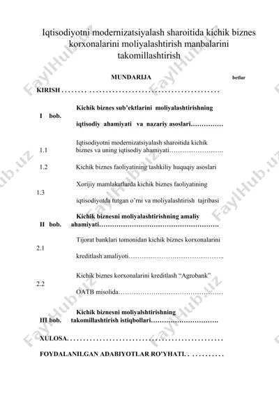 iqtisodiyotni modernizatsiyalash sharoitida kichik biznes korxonalarini moliyalashtirish manbalarini takomillashtirish — DOCX