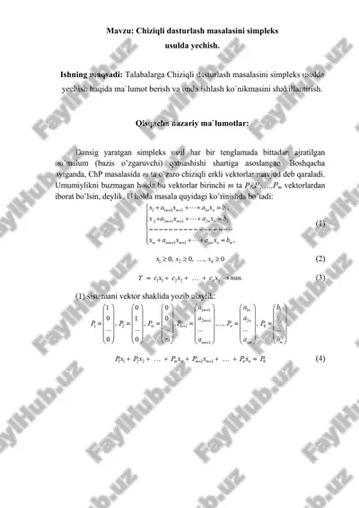 chiziqli dasturlash masalasini simpleks usulda yechish. — DOCX