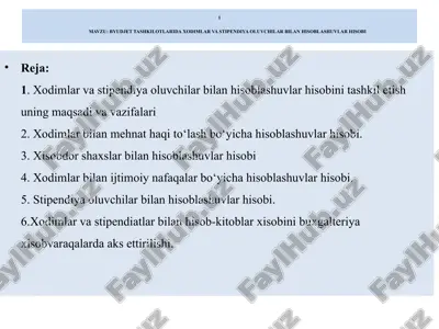 byudjet tashkilotlarida xodimlar va stipendiya oluvchilar bilan hisoblashuvlar hisobi — PPTX