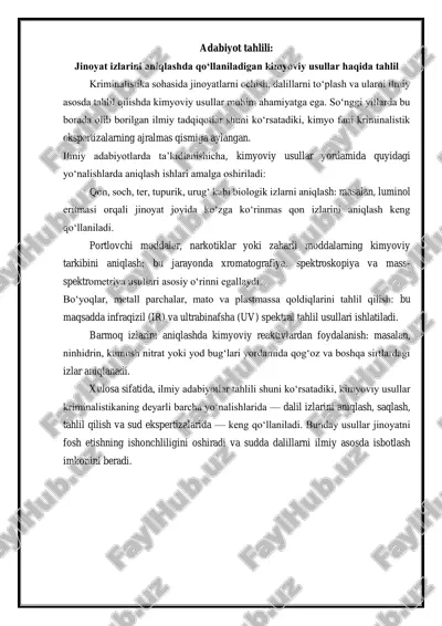 adabiyot tahlili — PDF