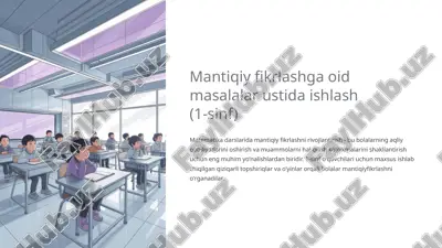 mantiqiy fikrlashga oid masalalar ustida ishlash (1-sinf) — PPTX