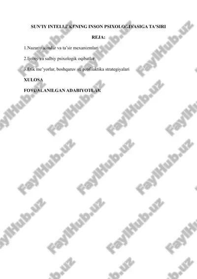 sunʼiy intellektning inson psixologiyasiga taʼsiri — DOCX