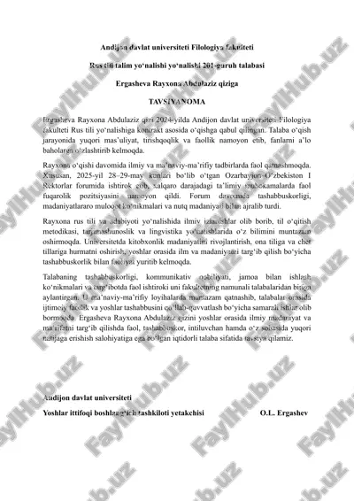 ergasheva rayxona abdulaziz qiziga tavsiyanoma — DOCX