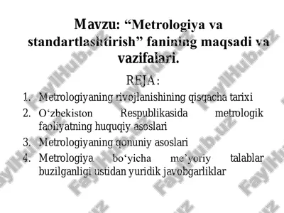 metrologiya va standartlashtirish — PDF