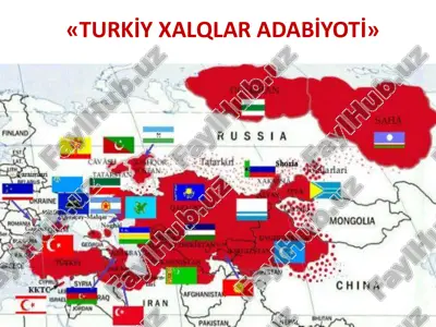 turkiy xalqlar adabiyoti — PDF