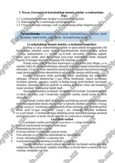korxonalarni loyixalashdagi umumiy xolatlar va tushunchalar — PDF