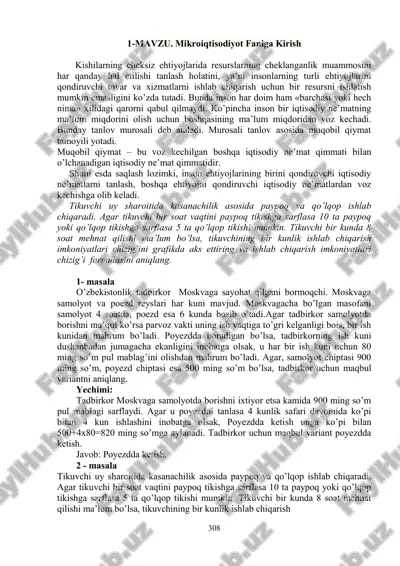 mikroiqtisodiyot faniga kirish — PDF