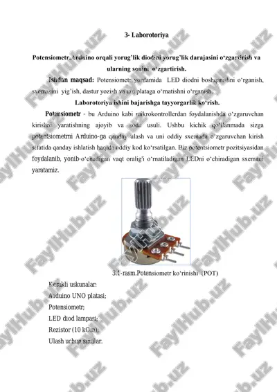 potensiometr.arduino orqali yorug’lik diodini yorug’lik darajasini o‘zgartirish — PDF