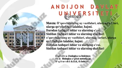 o’quvchilarning uy vazifalari, ularning turlari — PDF
