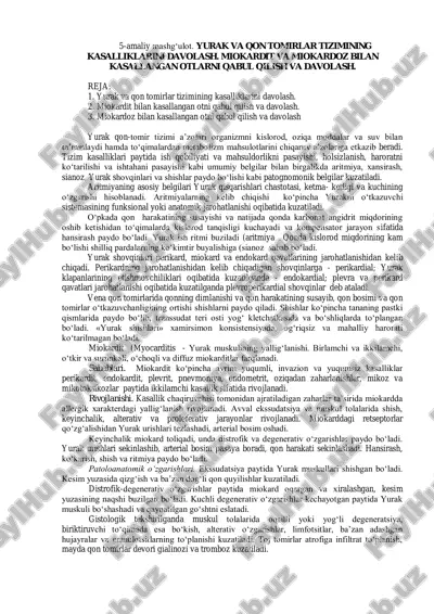yurak va qon tomirlar tizimining kasalliklarini davolash — PDF