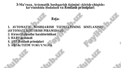 avtomatik boshqarish tizimlarining sinflanishi (avtomatlashtirish piramidasi) — PDF