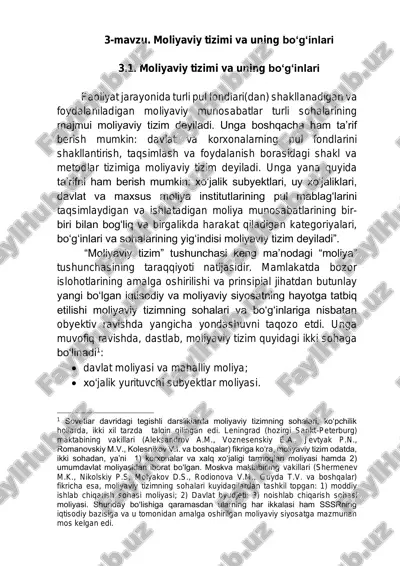 moliyaviy tizim va uning bo‘g‘inlari — PDF