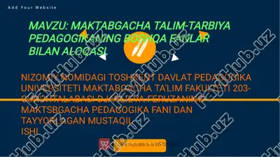 maktabgacha pedagogikaning boshqa fanlar bilan bog‘liqlik tog‘risida umumiy tushuncha — PDF