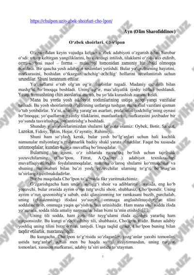 o‘zbek shoirlari. cho‘lpon — PDF