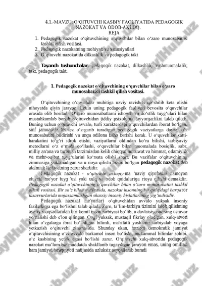 o‘qituvchi kasbiy faoliyatida pedagogik nazokat va odob-axloq — PDF