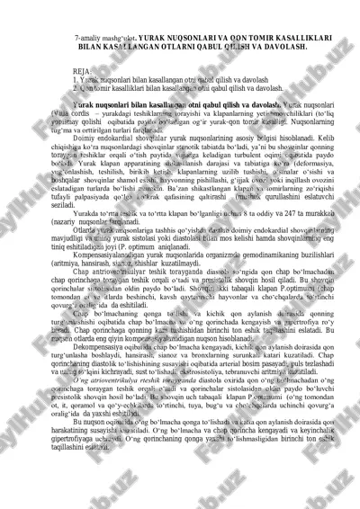 yurak nuqsonlari va qon tomir kasalliklari — PDF