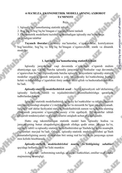 4-ma’ruza. ekonometrik modellarning axborot ta’minoti — PDF