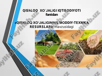 qishloq xo`jaligi iqtisodiyoti — PDF