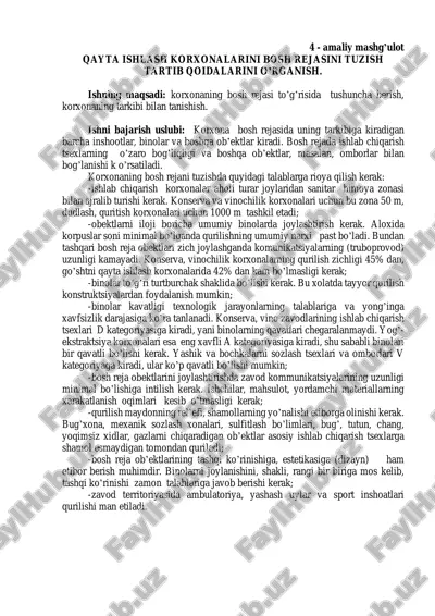 qayta ishlash korxonalarini bosh rejasini tuzish — PDF