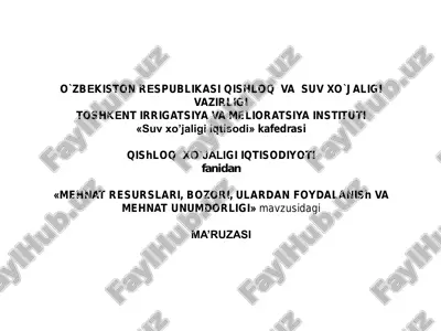 qishloq xo’jaligi iqtisodiyoti — PDF