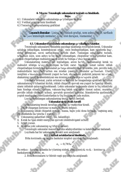 uskunalarni tanlash va hisoblash — PDF