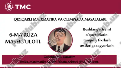 qiziqarli matematika va olimpiada masalalari — PDF