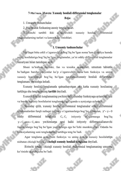 xususiy hosilali differensial tenglamalar — PDF
