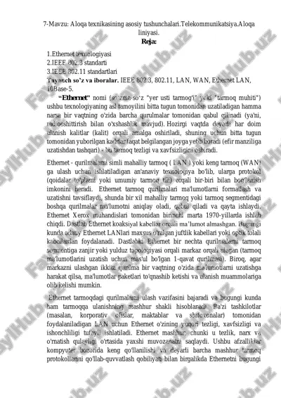 ethernet texnologiyasi — PDF