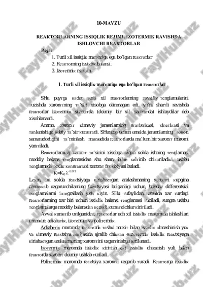 reaktorlarning issiqlik rejimi — PDF