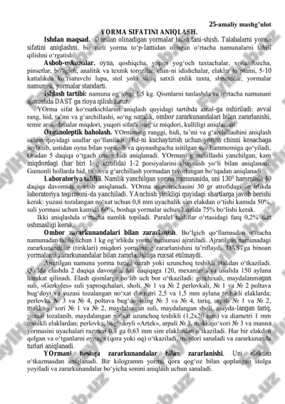 yorma sifatini aniqlash — PDF