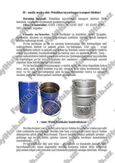 metalldan tayyorlangan transport idishlari — PDF