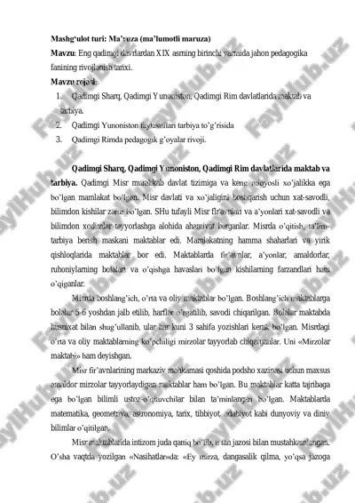 misrning ta'lim-tarbiya tizimi — PDF
