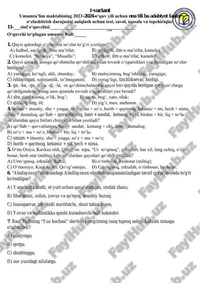umumta’lim maktabining 2023-2024-o‘quv yili uchun ona tili ba adabiyot fanini — PDF