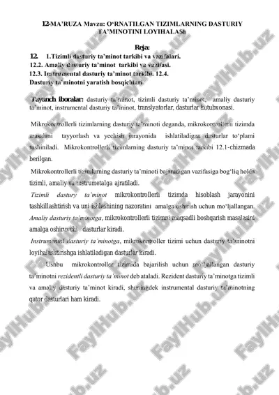 mikrokontrollerli tizimlarning dasturiy ta’minoti — PDF