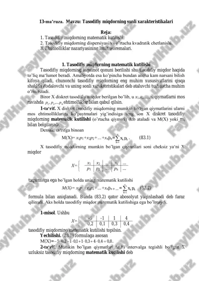 tasodifiy miqdorning sonli xarakteristikalari — PDF